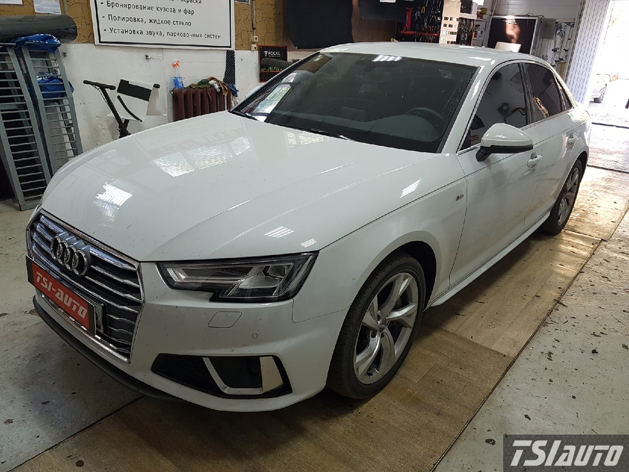 Правильная шумоизоляция Audi A4 B9 в Ростове-на-Дону 