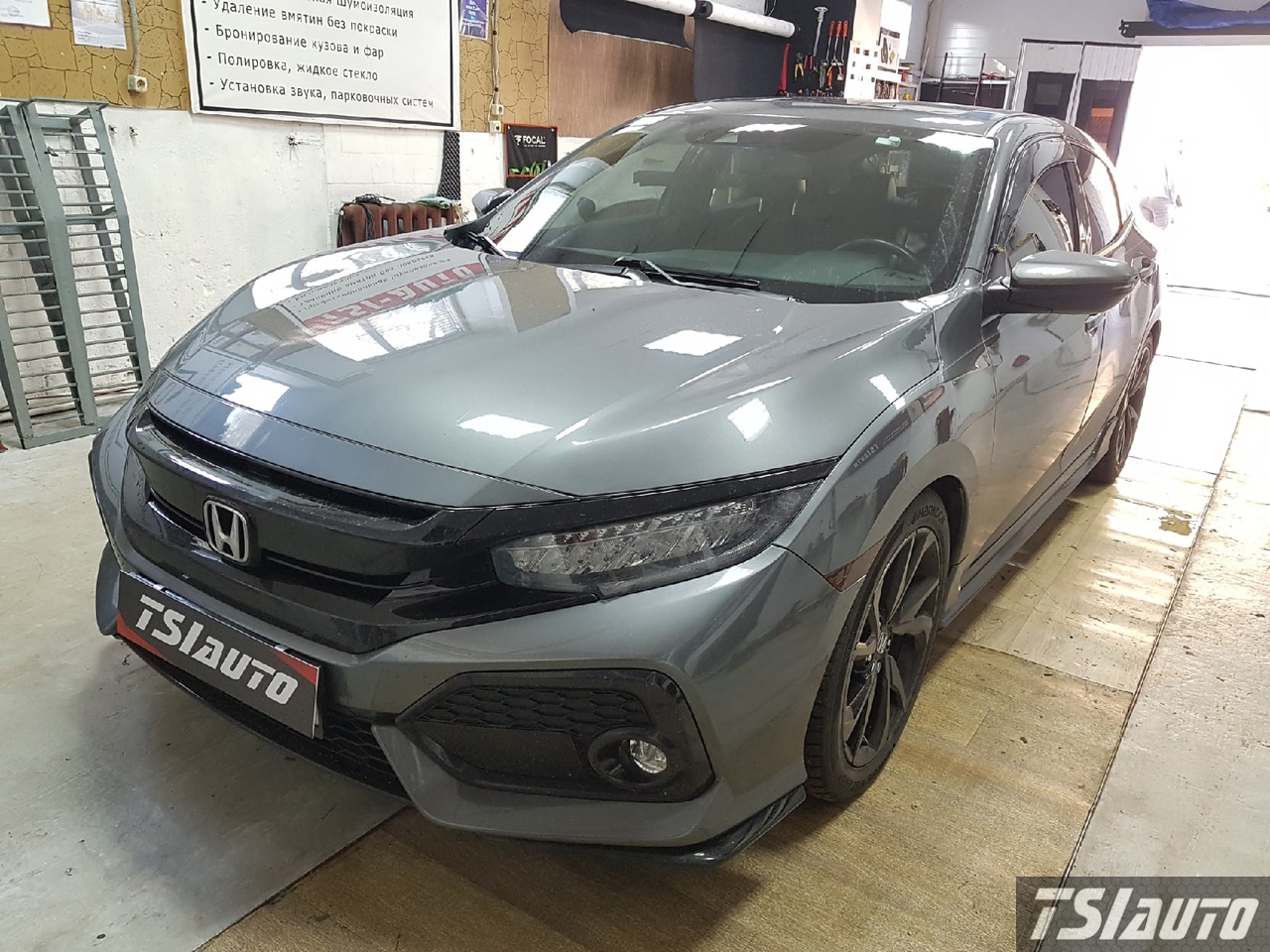 Правильная шумоизоляция Honda Civic 5D в Ростове-на-Дону 