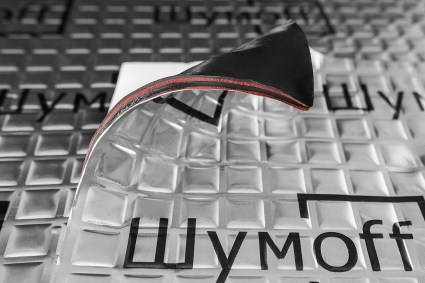 Шумофф Микс Ф Спешл Эдишн виброизоляция купить в Ростове-на-Дону