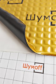 Шумофф М4 75х54 см виброизоляция - фото 1